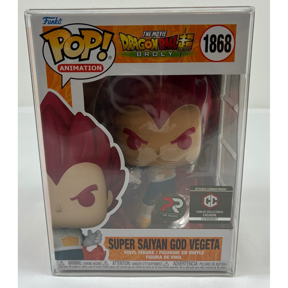 Funko Pop Super Saiyan God Vegeta Dragon Ball Super 1868 Chalice Exclusive New